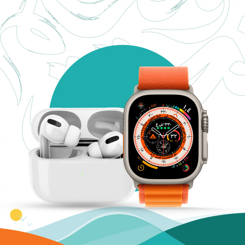 عرض ساعة الترا الجديدة + سماعة ايربودز برو مانعة للضوضاء من Iwin